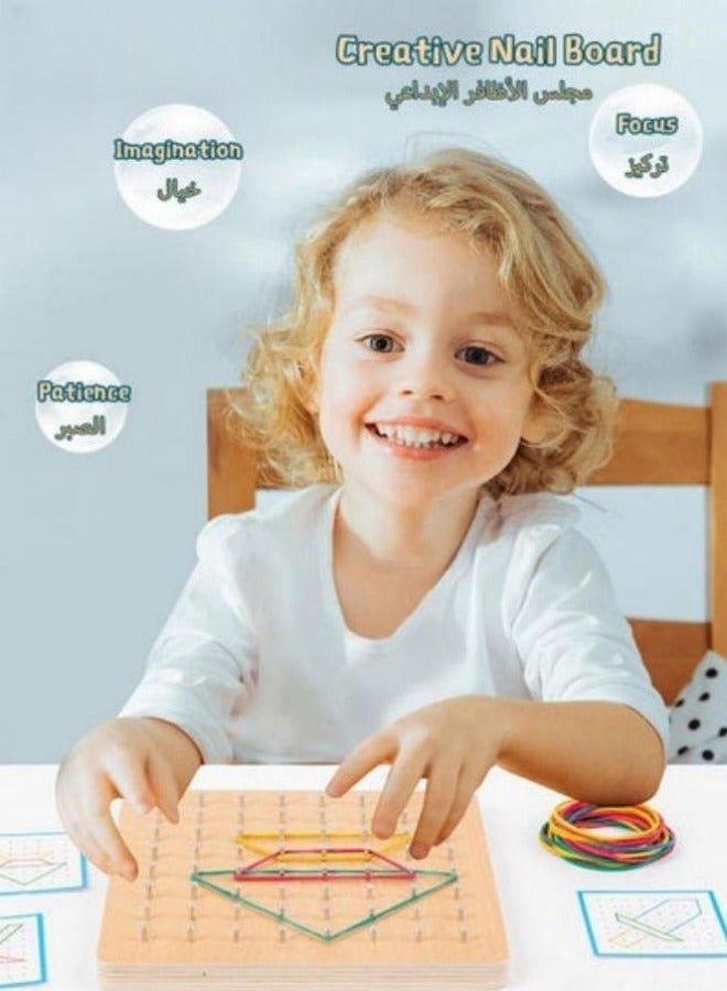 MIXDE Kids Early Education Toys,Wood Nail Board Geometric Figure Puzzle Board,Shape Recognition Toys - Image 5