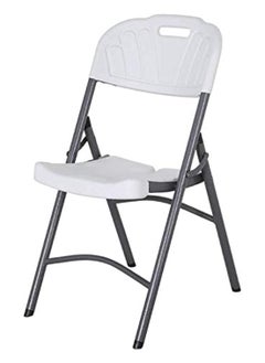 watheer JEICO Folding Plastic Dining Chair; Picnic Chair for Festival BBQ Indoor Outdoor Use, White (WHITE) 