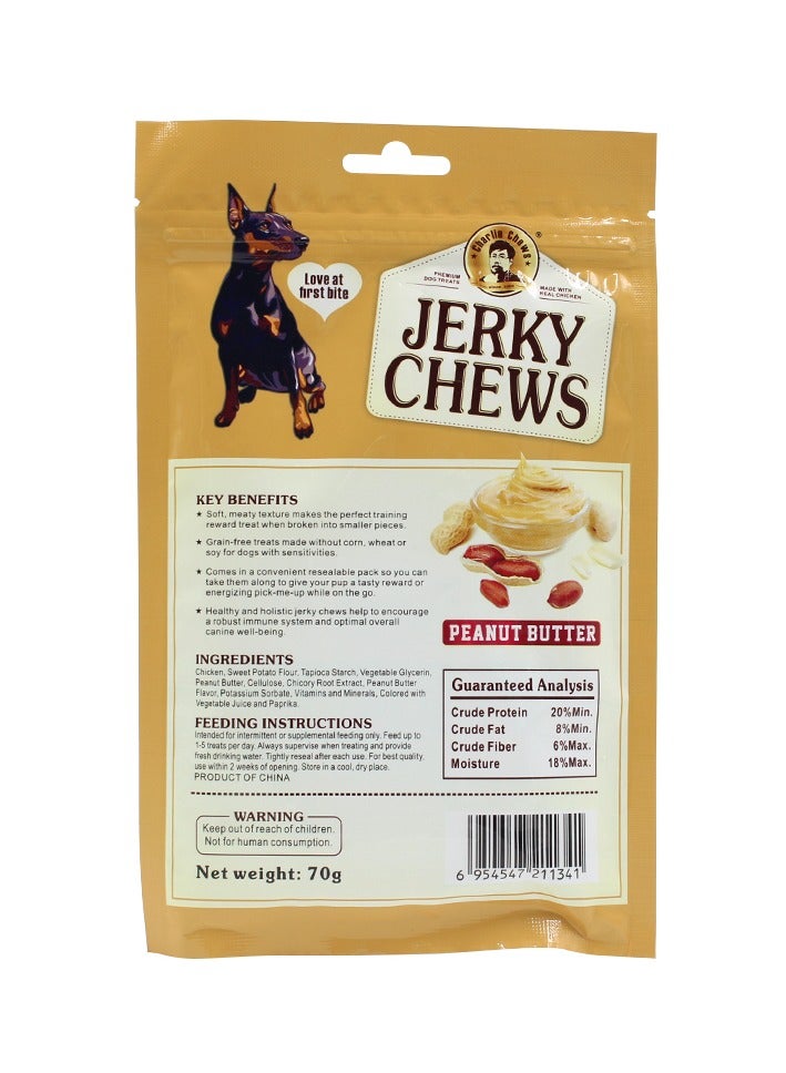 Generic Charlie Jerky Chews Chicken with Peanut Butter Dog Treats for all Dogs  - Image 2