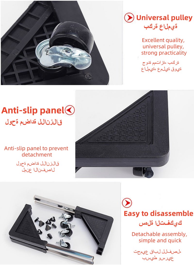 HEROCKX Adjustable Moving Washing Machine And Refrigerator Stand Black/Silver 40.0cm  - Image 5