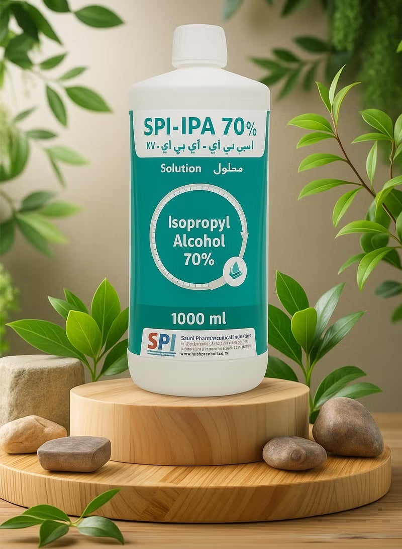 SPI Pure Isopropyl Alcohol 70% Disinfectant and Sanitizer Solution for First Aid Maximum Hand Protection for Daily Protection Types 1000ml - Image 1