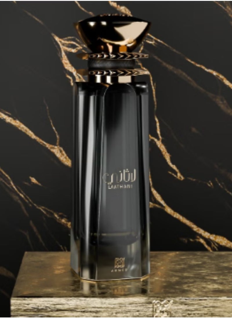 Ahmed Al Maghribi Eau de Parfum La Thani by Ahmed Al Maghribi - 80 ml  - Image 1