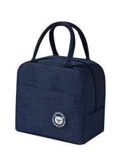 MahMir Lunch bag,lunch box bag with Insulated Material for Women, Man, Office, School, College , Beach, Picnic, Fishing, Hiking, Travel, Cooler Tote Bag (Blue)  - Image 1
