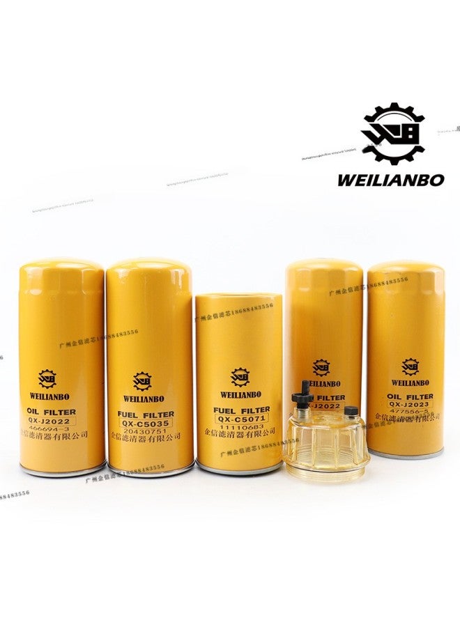 Excavator Shandong Lingong LG 360 400F Oil Diesel Grid Air Filter Oil-water Filter Maintenance Accessories-Specifications:Large And Small Machine Filter + Diesel Filter + Oil Water Belt Cup-color:standard  - Image 1