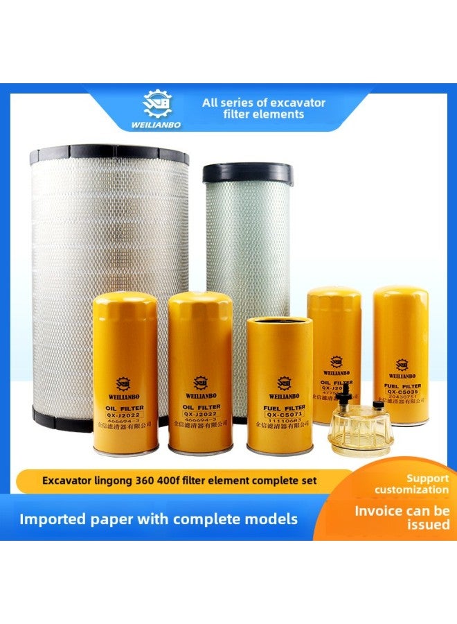 Excavator Shandong Lingong LG 360 400F Oil Diesel Grid Air Filter Oil-water Filter Maintenance Accessories-Specifications:Large And Small Machine Filter + Diesel Filter + Oil Water Belt Cup-color:standard  - Image 2