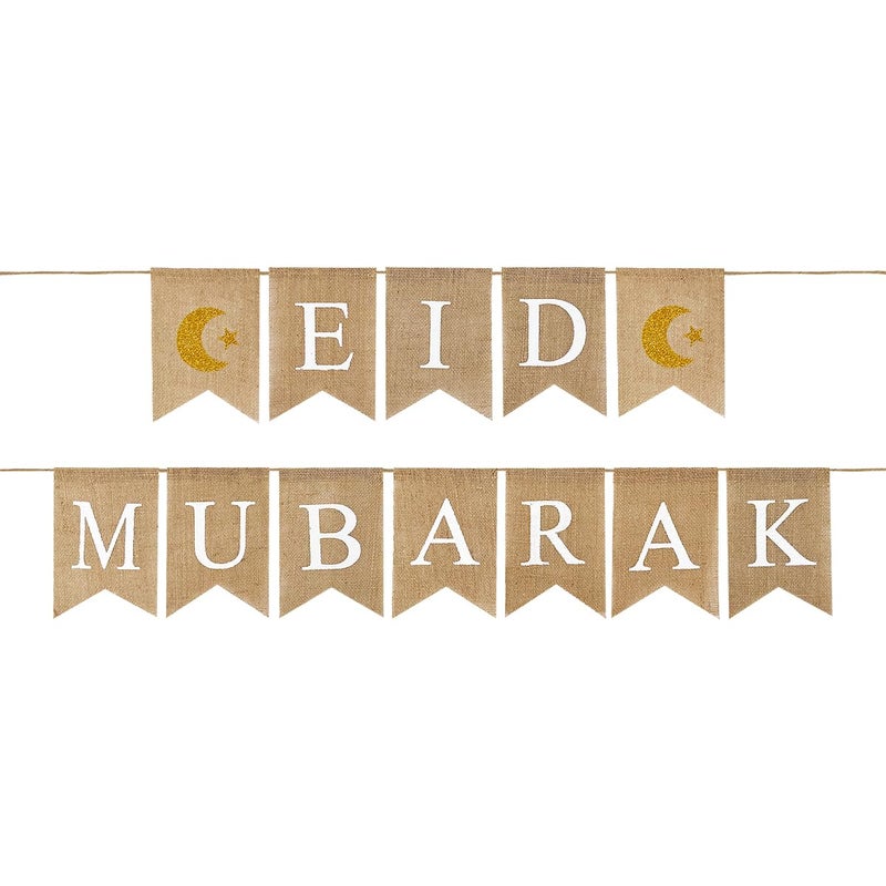 MANGO Eid Mubarak Banner 300cm - Image 1
