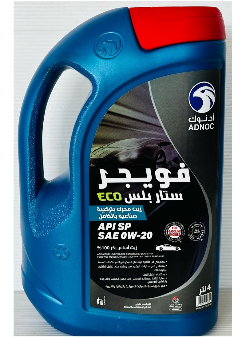 ADNOC - Adnoc Voyager Star Plus Eco 0W20 Engine Oil 4Ltr - Image 1