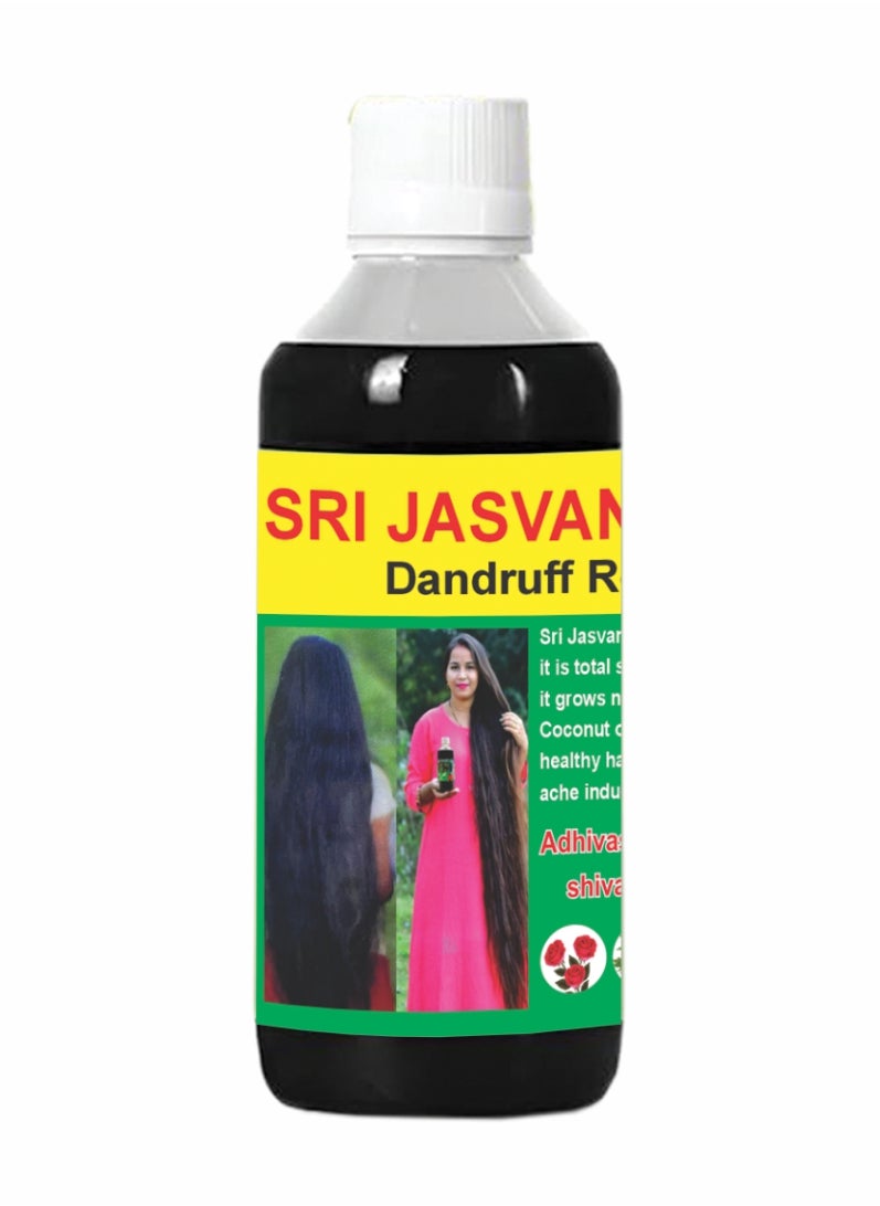 Adivasi Neelambari Pure Herbal Adivasi Ayurvedic Hair Oil for Growth and Shine (500ml) Pack Of 1 