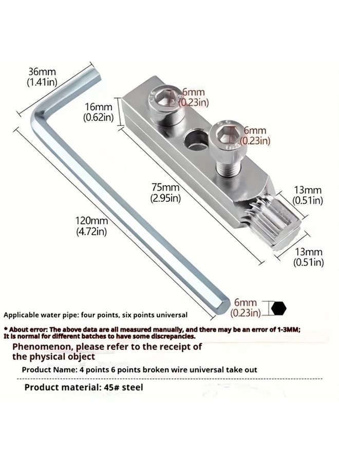 Manual Hand Operated Heavy Duty Broken Universal Extractor Tool For Faucet Valve Pipe Repair - Image 4