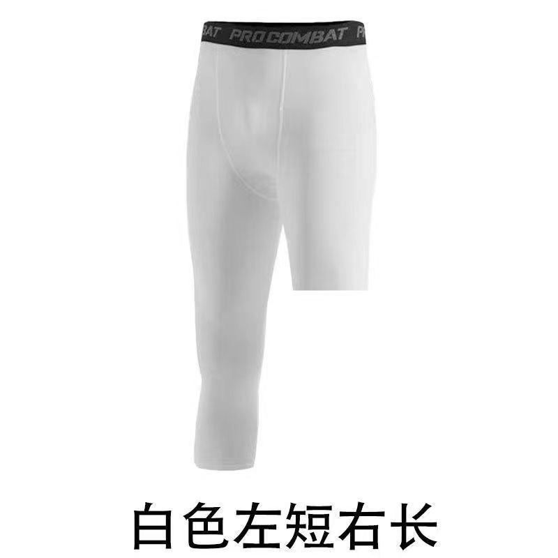 Basketball Fitness Training Tight Cropped Pants - High Elasticity, Breathable &  Quick-Drying