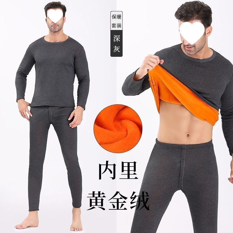 New Velvet Thermal Underwear Men'S And Women'S Fleece-Lined Thickened Single Layer Middle-Aged And Elderly Autumn Clothes And Pants Plus Size Cold-Proof Couple'S Suit - Image 1