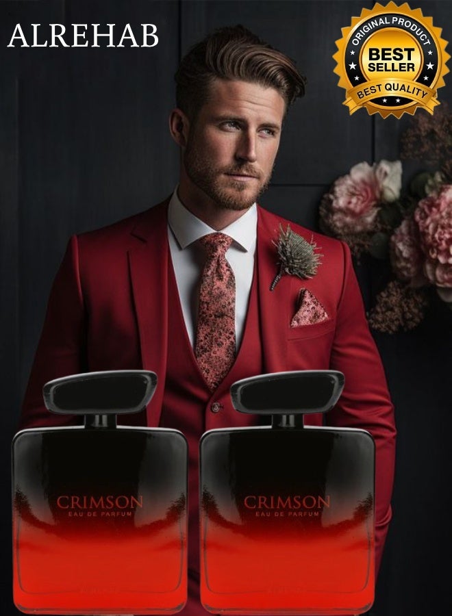 الرحاب 2 قطع عطر كريمزون 100مل - Image 1