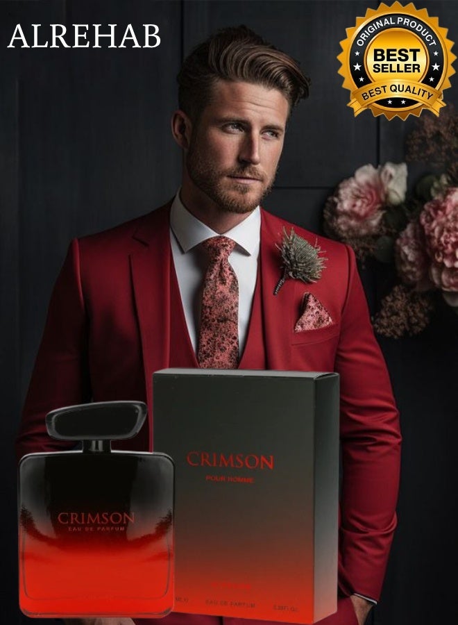 الرحاب 2 قطع عطر كريمزون 100مل - Image 2