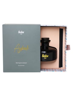 Sabr Black Pepper & Cedarwood Aykah Scented Reed Diffuser  - Image 2