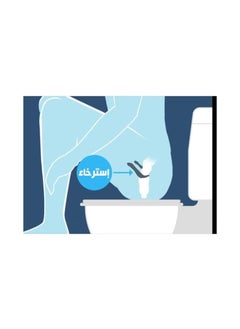 احرام كرسى قدم صحى لقاعدة الحمام  تخفيف الضغط على الظهر والمفاصل والأعضاء الداخلية، مما يسهل عملية الإخراج ويساعد على الوقاية من مشاكل مثل البواسير والشقوق الشرجية بدون دهان خشب طبيعى  - Image 3
