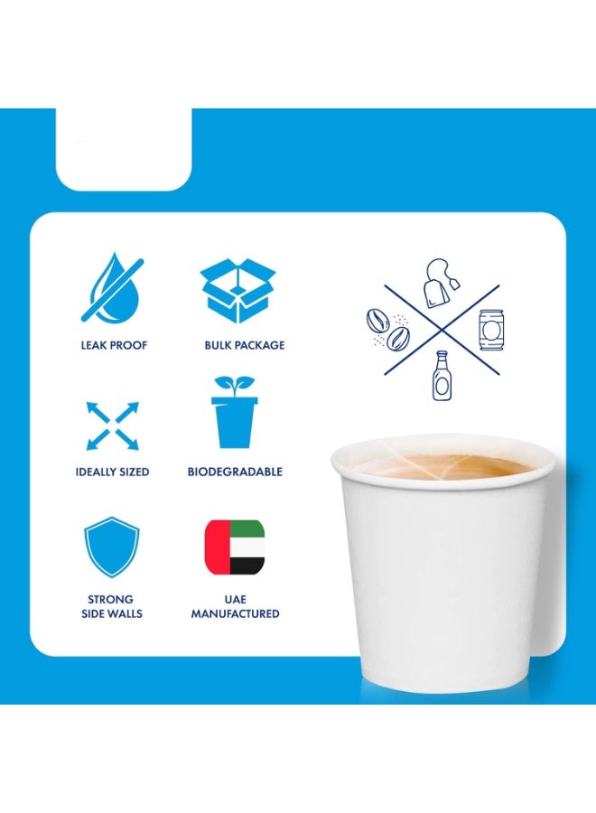 Beauenty [100 Cups] 4 oz. White Paper Cups Small Disposable Espresso, Qahwa, Bathroom, Mouthwash Cups - Image 4