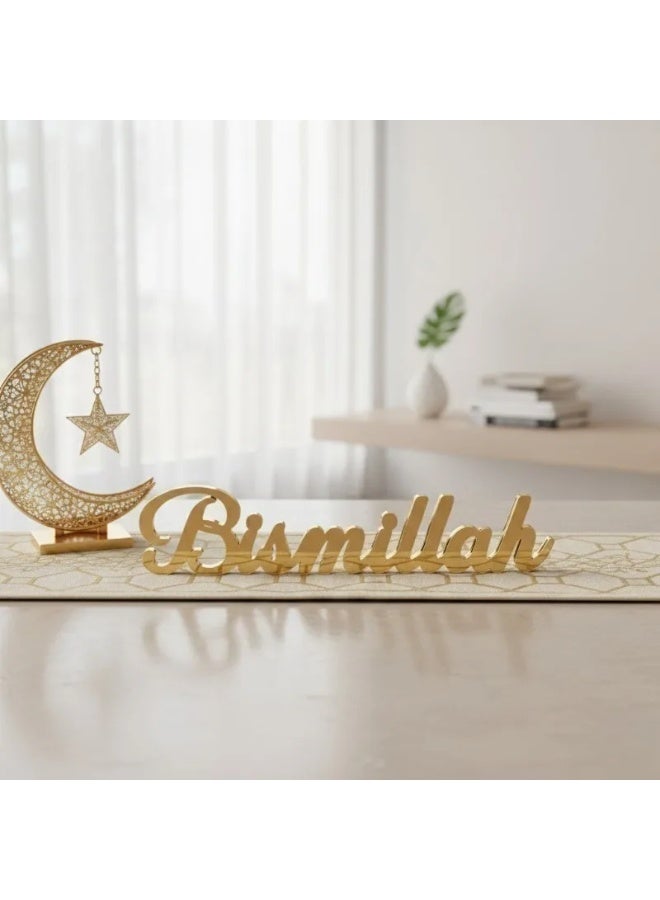 Bismillah Acrylic Wooden Ornament for Ramadan & Eid Mubarak Home Decoration - Image 2