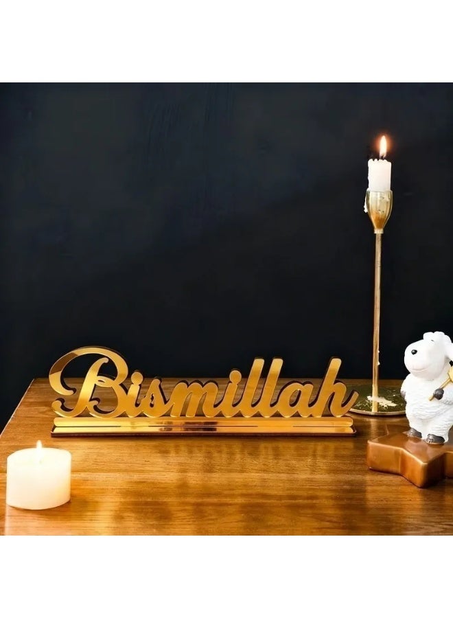 Bismillah Acrylic Wooden Ornament for Ramadan & Eid Mubarak Home Decoration - Image 5