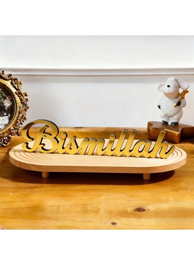Bismillah Acrylic Wooden Ornament for Ramadan & Eid Mubarak Home Decoration - Image 1
