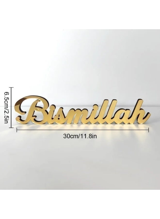 Bismillah Acrylic Wooden Ornament for Ramadan & Eid Mubarak Home Decoration - Image 3