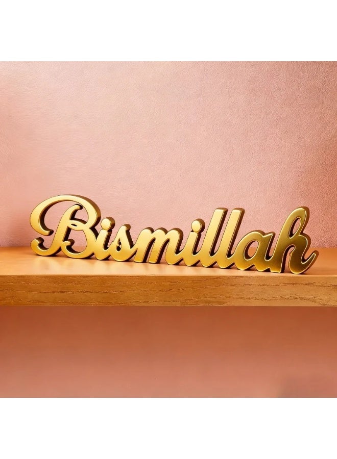 Bismillah Acrylic Wooden Ornament for Ramadan & Eid Mubarak Home Decoration - Image 4