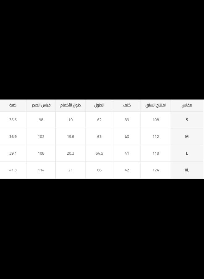 Shein مجموعة بيجاما نسائية قصيرة الأكمام والبنطلون الطويل بجيوب تطريز دب وتقليمات بألوان مختلفة  - Image 5