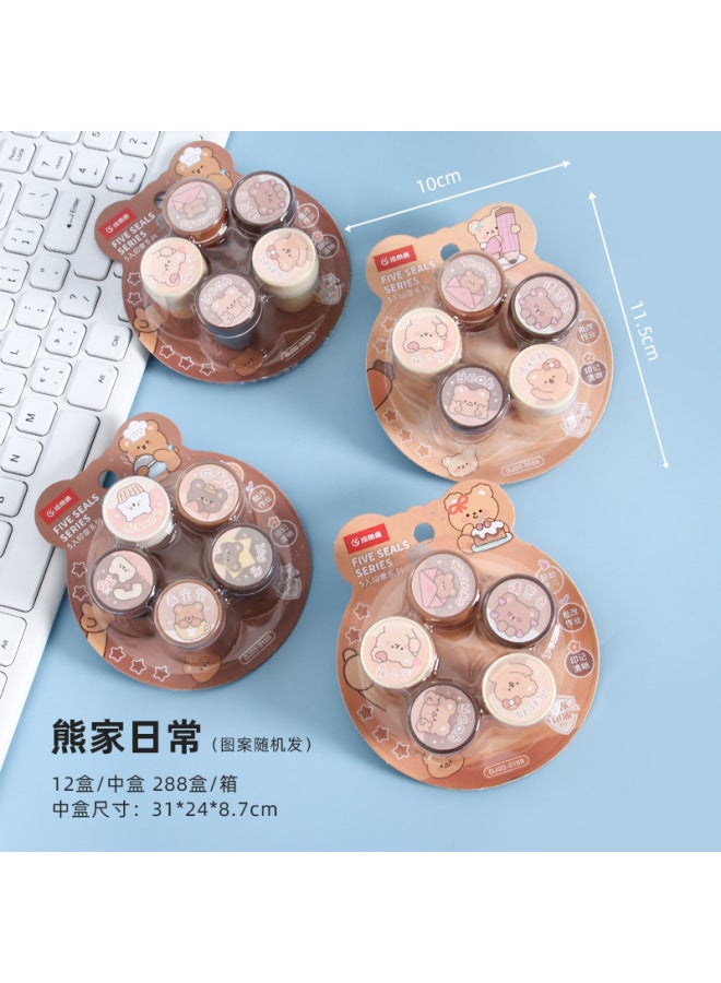 HELPS Creative And Cute Diy Kidsren's Reward Seal, Teacher's Homework Correction, Student Kindergarten Prizes, Stationery Gifts - Image 1