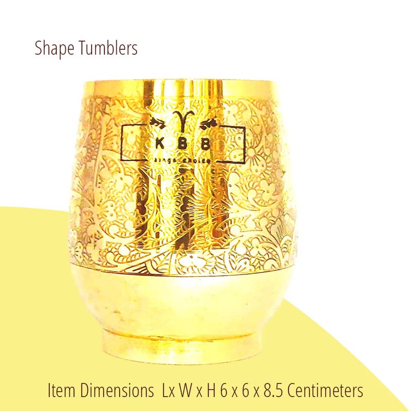KBB تصميم دهوك KBB تصميم نقش زجاج نحاسي 250 مل KBB060 عبوة من 2 - Image 5