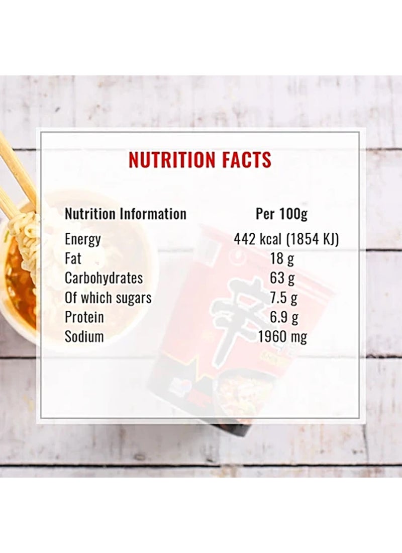 Nongshim Shin Red Super Spicy Cup Noodles 68g - Image 2
