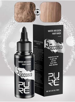 PURC 5 Second Water Infusion Hair Mask 60ml Moisturize Dry Hair Fix Split Ends Anti-Frizz Boost Shine & Easily Absorbed Hair Mask Hair Strengthening Moisturizing & Repair Damaged Hair  - Image 1