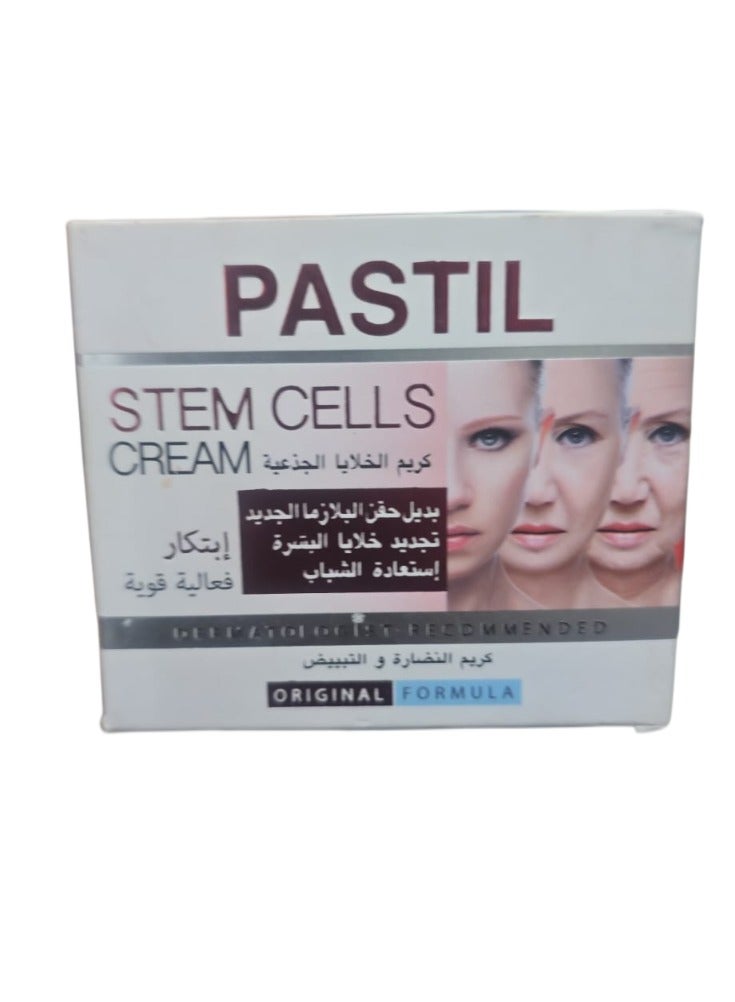 Pastel Stem Cell Cream