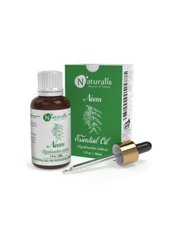 Naturalis Essence Of Nature Neem Oil 100% Undiluted Pure And Natural Therapeutic Grade For Hair Growth And Skin Care - 30Ml  - Image 2
