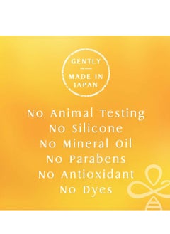 &Honey &honey deep moist shampoo we love oranic &botanicl ing edients our ise is tomake your hair natura & mast the finest argan oil & honey selected - Shampoo & Conditioner Set  - Image 5