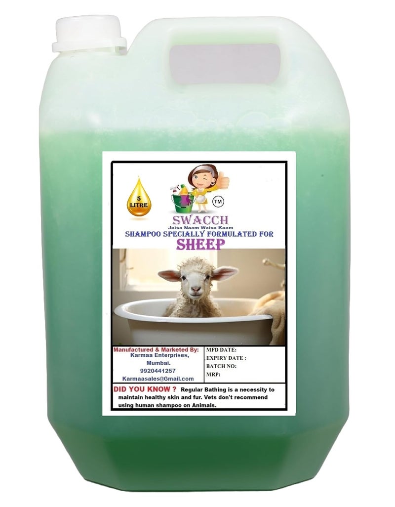 swacch شامبو سواش خاص مصمم للأغنام 5 لترات نيم ألوفيرا - Image 1