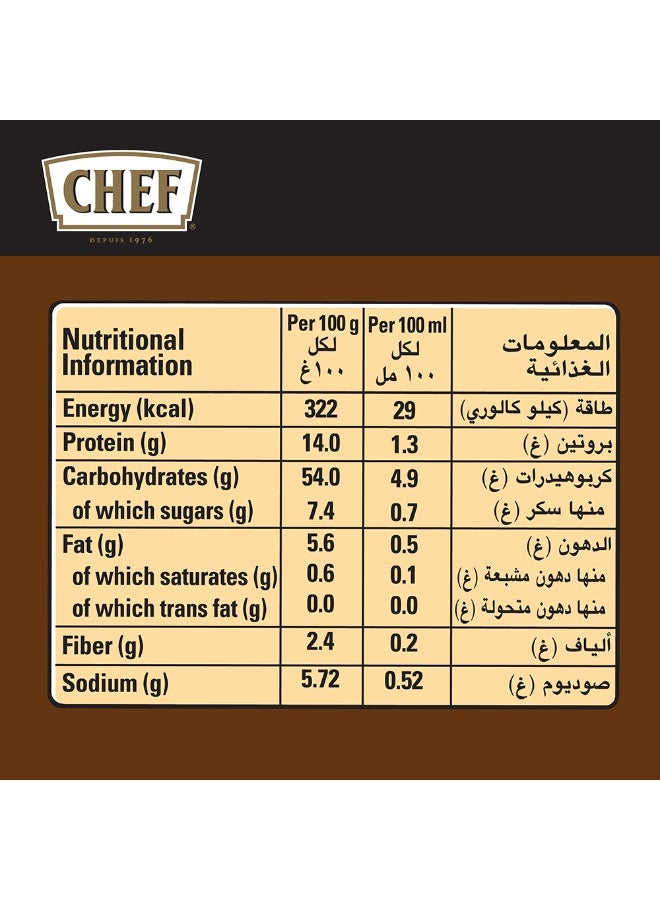 Nestle Chef Demi-Glace Sauce (500g) - Image 5