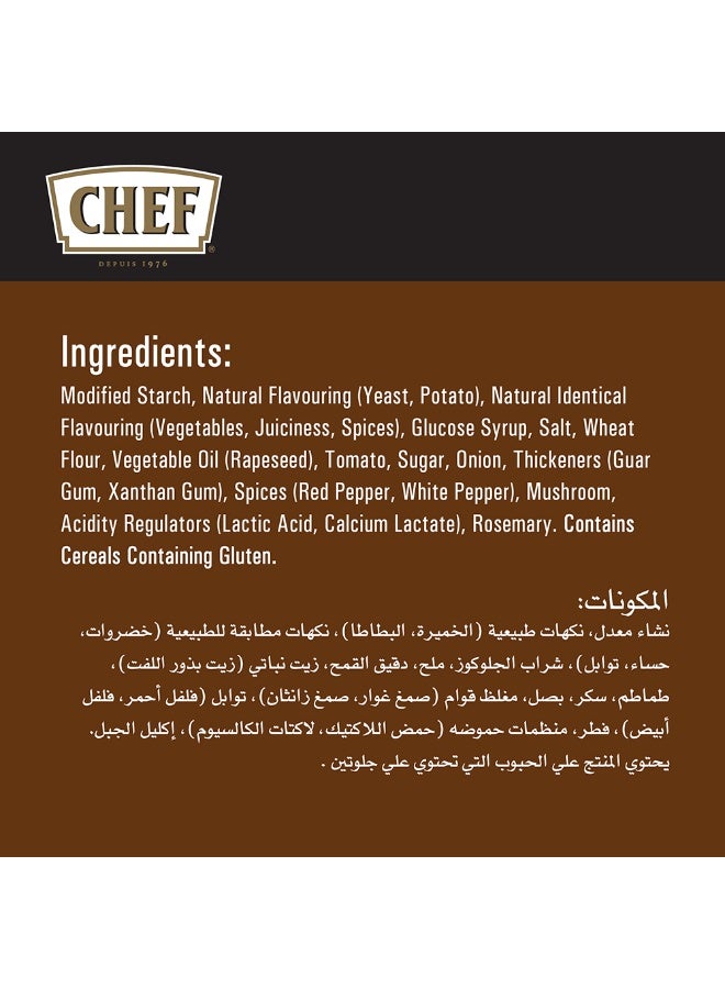 Nestle Chef Demi-Glace Sauce (500g) - Image 4