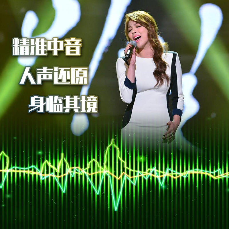 3.5 Inch Pure Midrange Passive Small Speaker Home Audio Speaker High Fidelity Midrange Speaker Weah-350 Black - Image 3