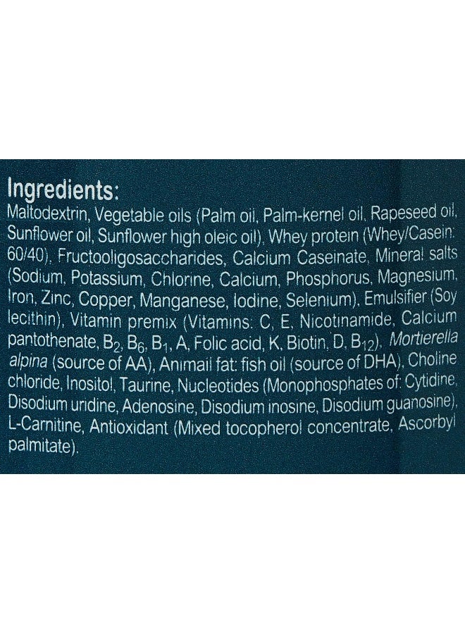 بلفيت أورديسا بليميل بلس بودرة خالية من اللاكتوز ، 400 جم - Image 4