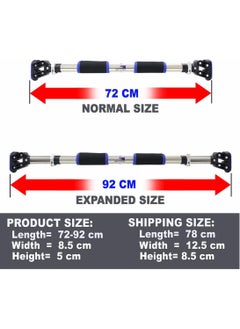 Sky Land Fitness Doorway Pull Up And Chin Up Bar EM-1865 Upper Body Workout Bar For Home Exercise  - Image 5