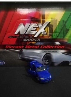 Nissan Skyline Gt-R R34 1/36 Scale Diecast Metal Model Car Toy Car - pzsku/Z6621F13B417D5EE7CBC0Z/45/_/1725723474/98069d76-e4a8-4773-9f67-7f6c97938936