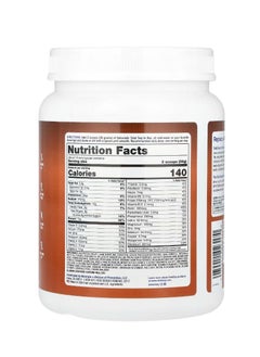 Naturade Total Soy Weight Loss Shake Chocolate 1.2 lb (540 g)  - Image 2