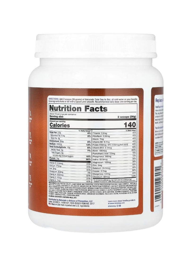 ناتورادي مخفوق شوكولاتة توتال الصويا لخسارة الوزن 1.2 رطل (540 جم) - Image 2