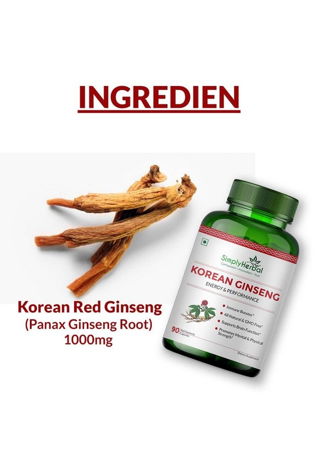 Simply Herbal جنسنغ كوري أحمر عشبي بسيط 1000 ملغ - 90 كبسولة نباتية | دعم الطاقة والحيوية والقدرة على التحمل | مكمل عشبي متكيف للرجال والنساء - Image 2