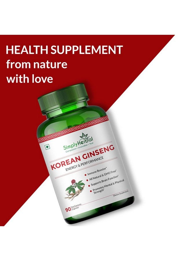 Simply Herbal جنسنغ كوري أحمر عشبي بسيط 1000 ملغ - 90 كبسولة نباتية | دعم الطاقة والحيوية والقدرة على التحمل | مكمل عشبي متكيف للرجال والنساء - Image 5