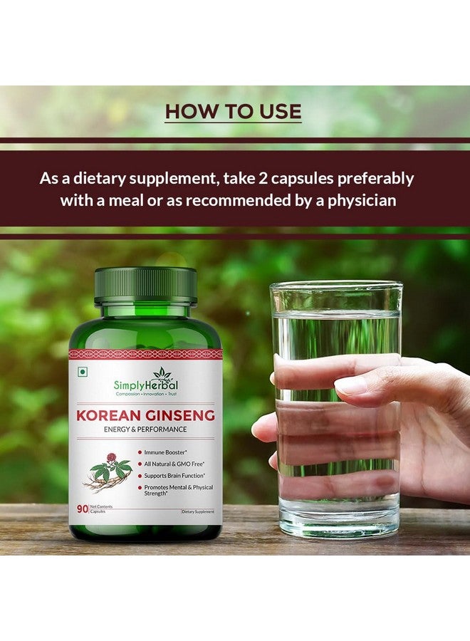 Simply Herbal جنسنغ كوري أحمر عشبي بسيط 1000 ملغ - 90 كبسولة نباتية | دعم الطاقة والحيوية والقدرة على التحمل | مكمل عشبي متكيف للرجال والنساء - Image 4