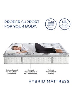 Serta Premier Cool Gel Memory Foam and Hybrid Pocket Spring Mattress 200x200x30 cm  Mattress in a Box Super King  - Image 5