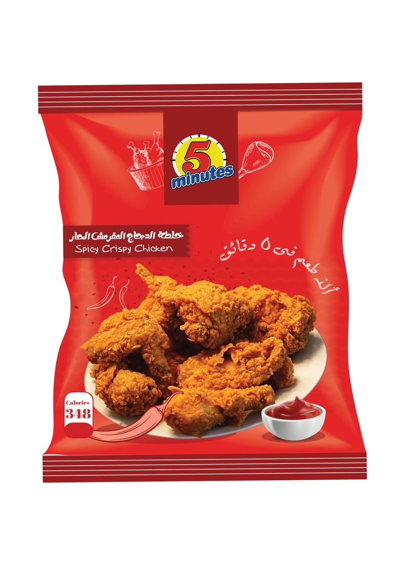 5 minutes Spicy vegtar - crispy chicken mix 200 g 