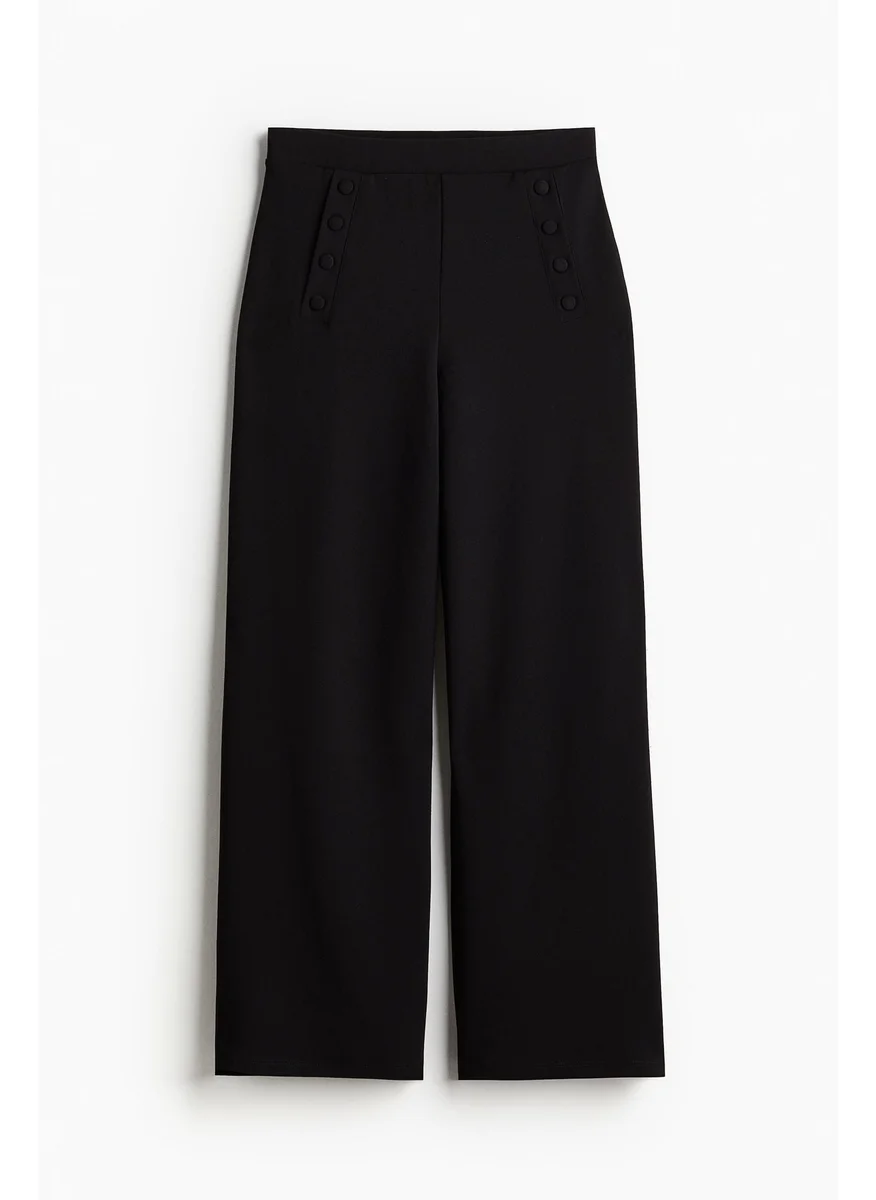 اتش اند ام Button-Front Trousers