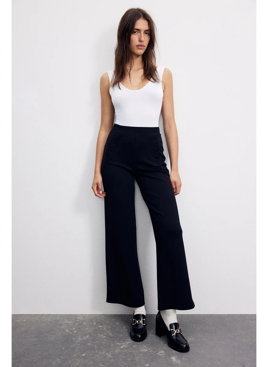 اتش اند ام Button-Front Trousers