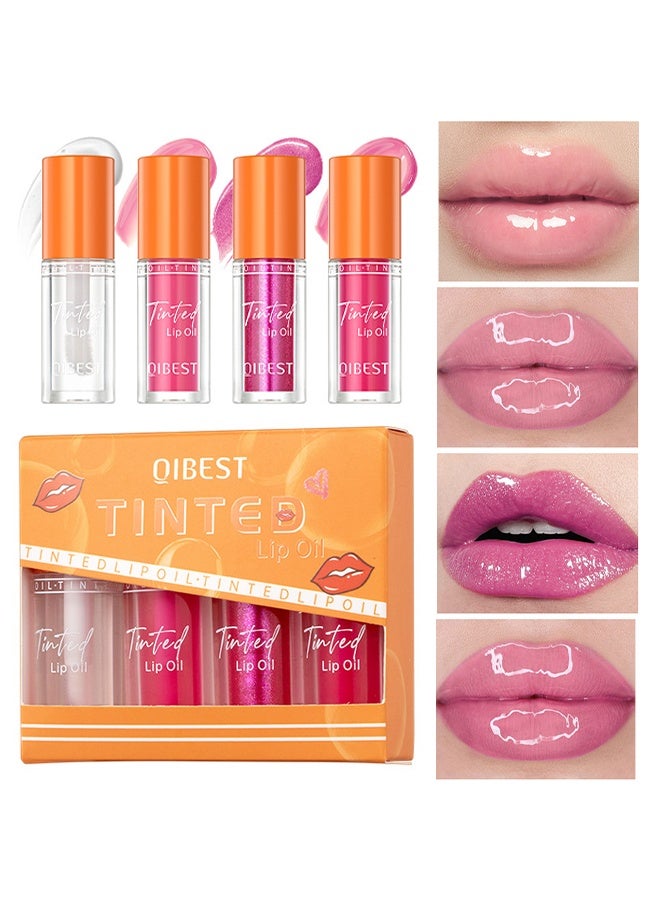 كيو آي بست زيت الشفاه الملون، 4 ألوان مرطبة ومرطبة لتوهج الشفاه، رأس فرشاة كبير، ملمع شفاه مرطب لامع شفاف، ملمع شفاه مكثف، ملون شفاف لامع ومرطب نباتي - Image 1